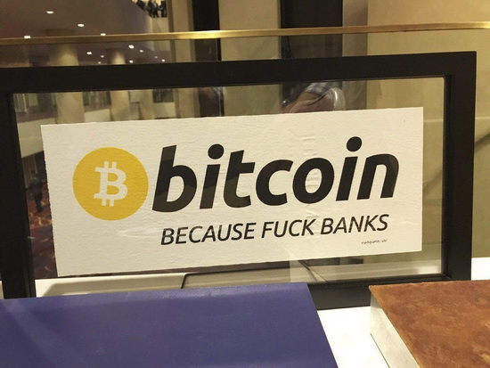 Bitcoin Fuck Banks